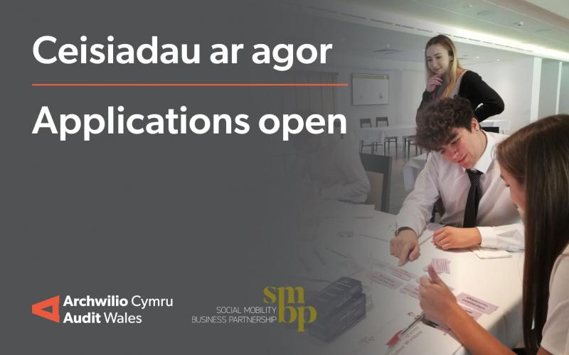 Applications for the Work Insight & Skills week are open! 